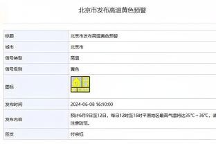 雷竞技官方网址多少截图0